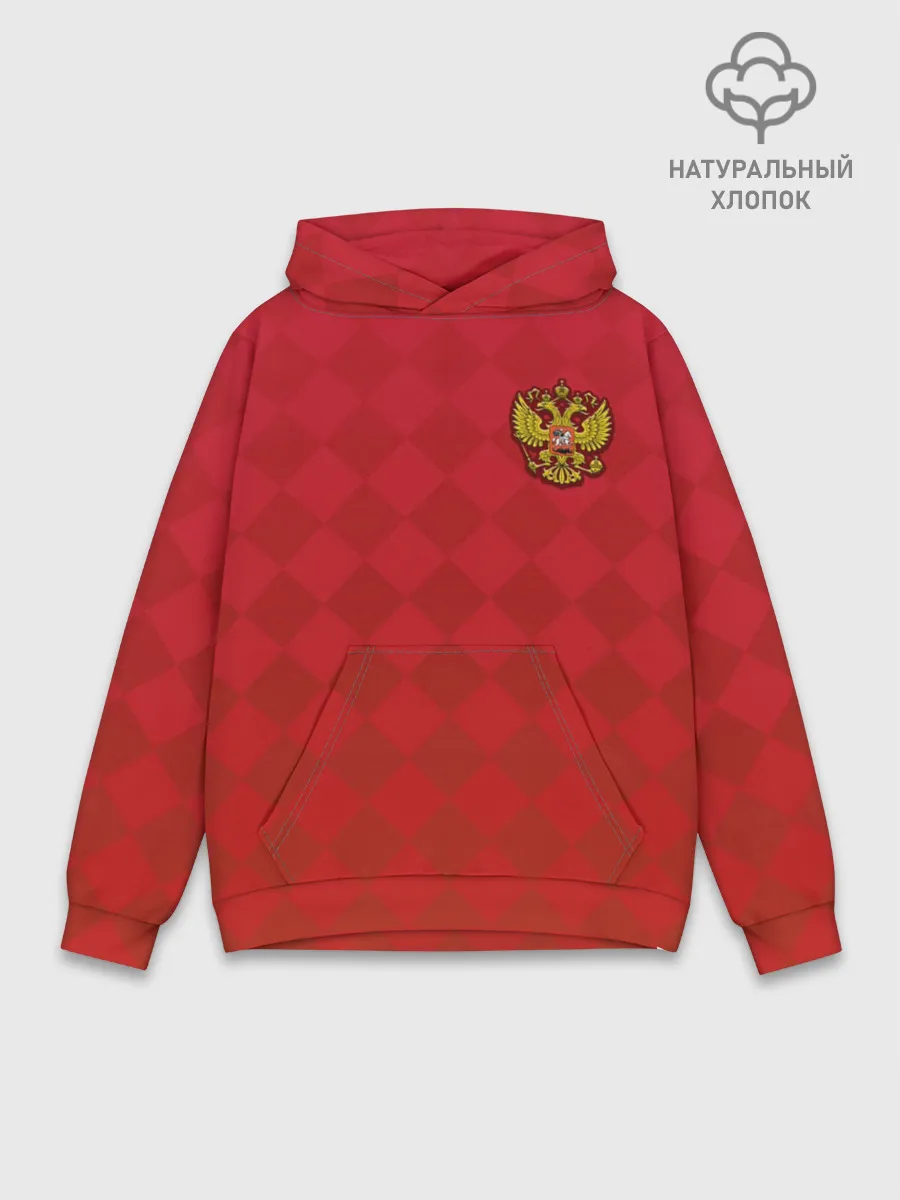 Худи мужской база хлопок / Сборная России по футболу