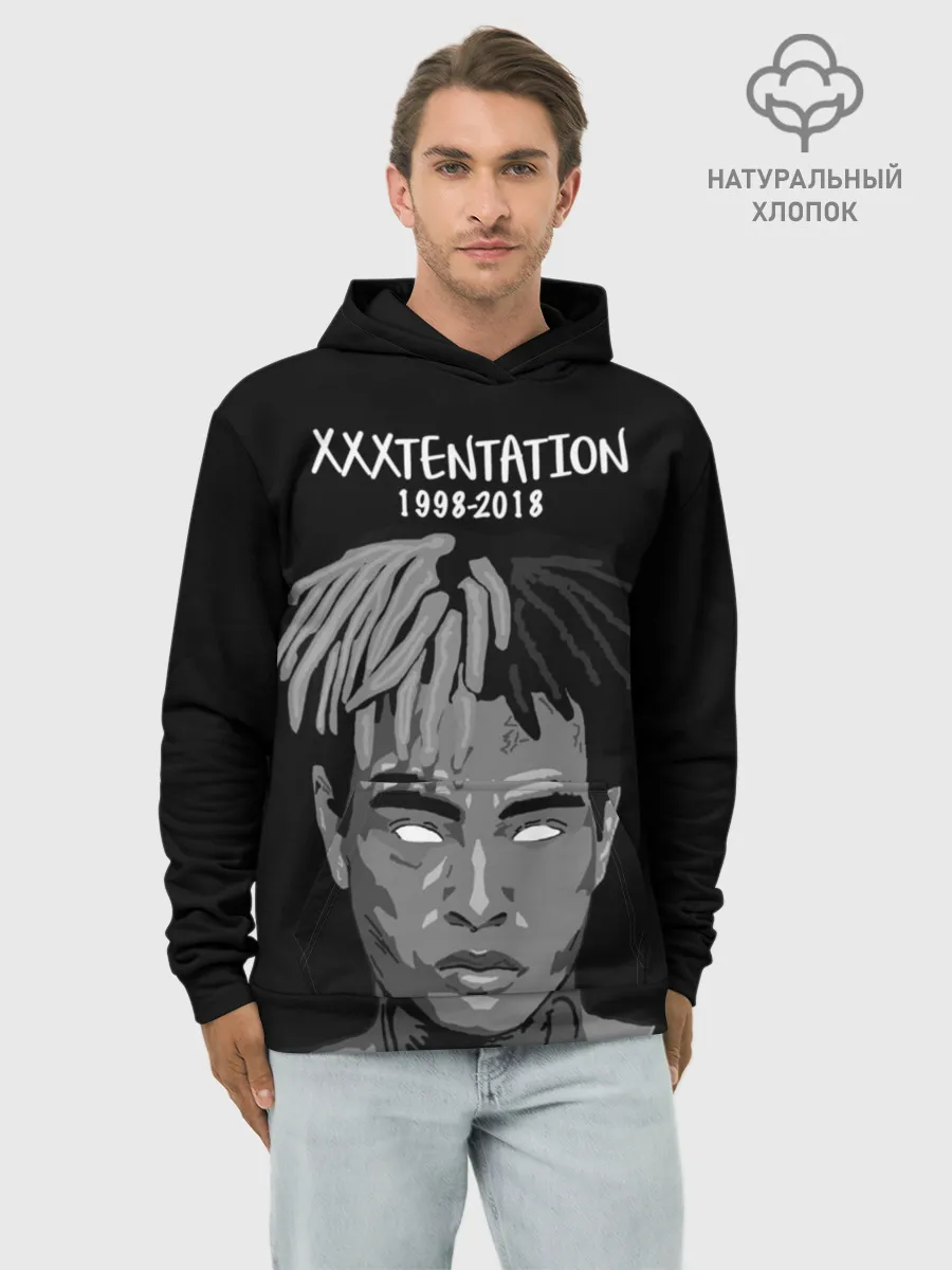 Худи мужской база хлопок / Xxxtentation RIP