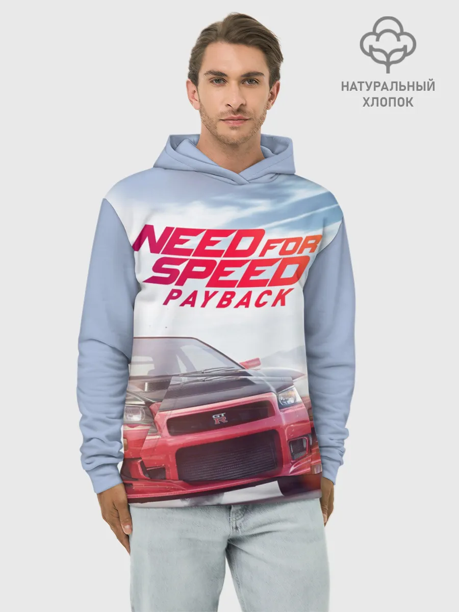 Худи мужской база хлопок / Need for Speed: Payback