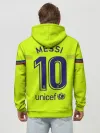 Худи мужской база хлопок / Messi away 18-19