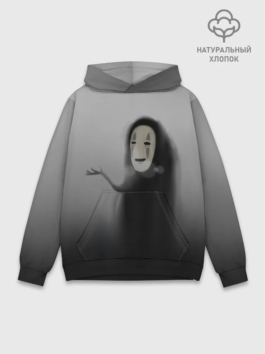 Худи мужской база хлопок / Каонаси в тумане