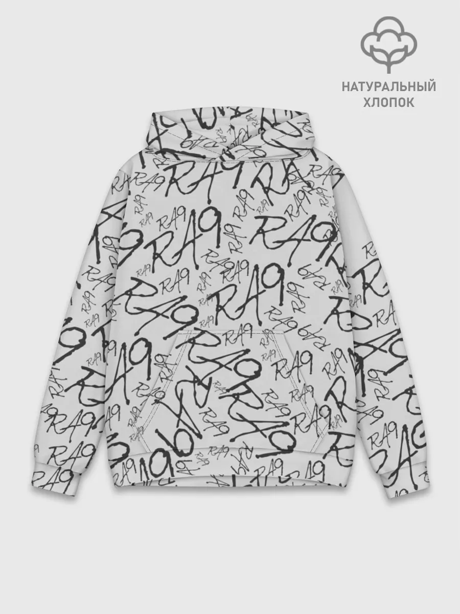 Худи мужской база хлопок / RA9 DEVIANT