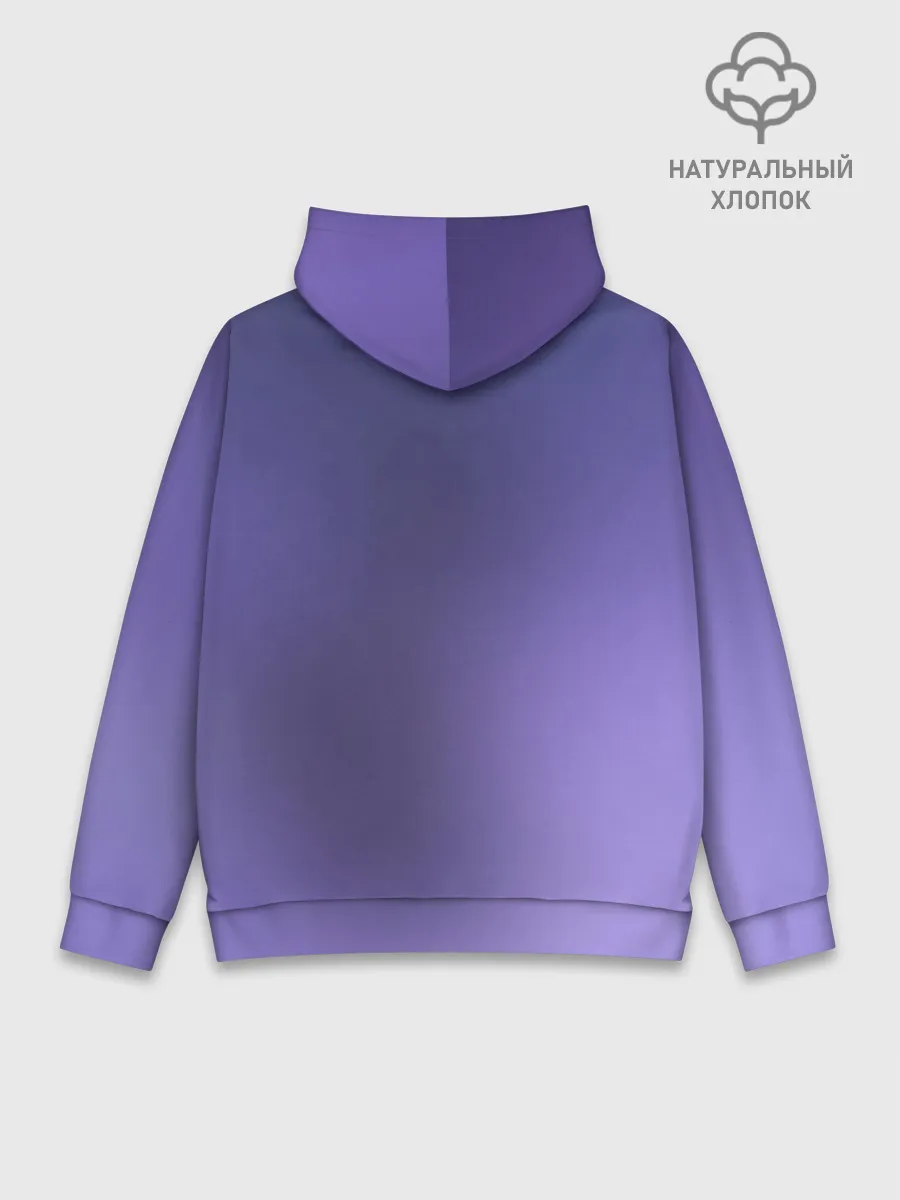 Худи мужской база хлопок / Mythic