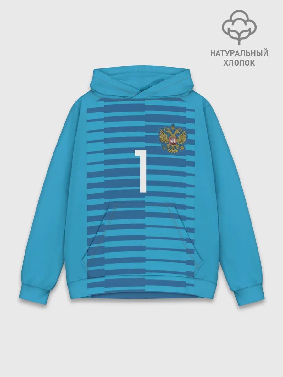 Худи мужской база хлопок / Акинфеев ЧМ 2018 #2