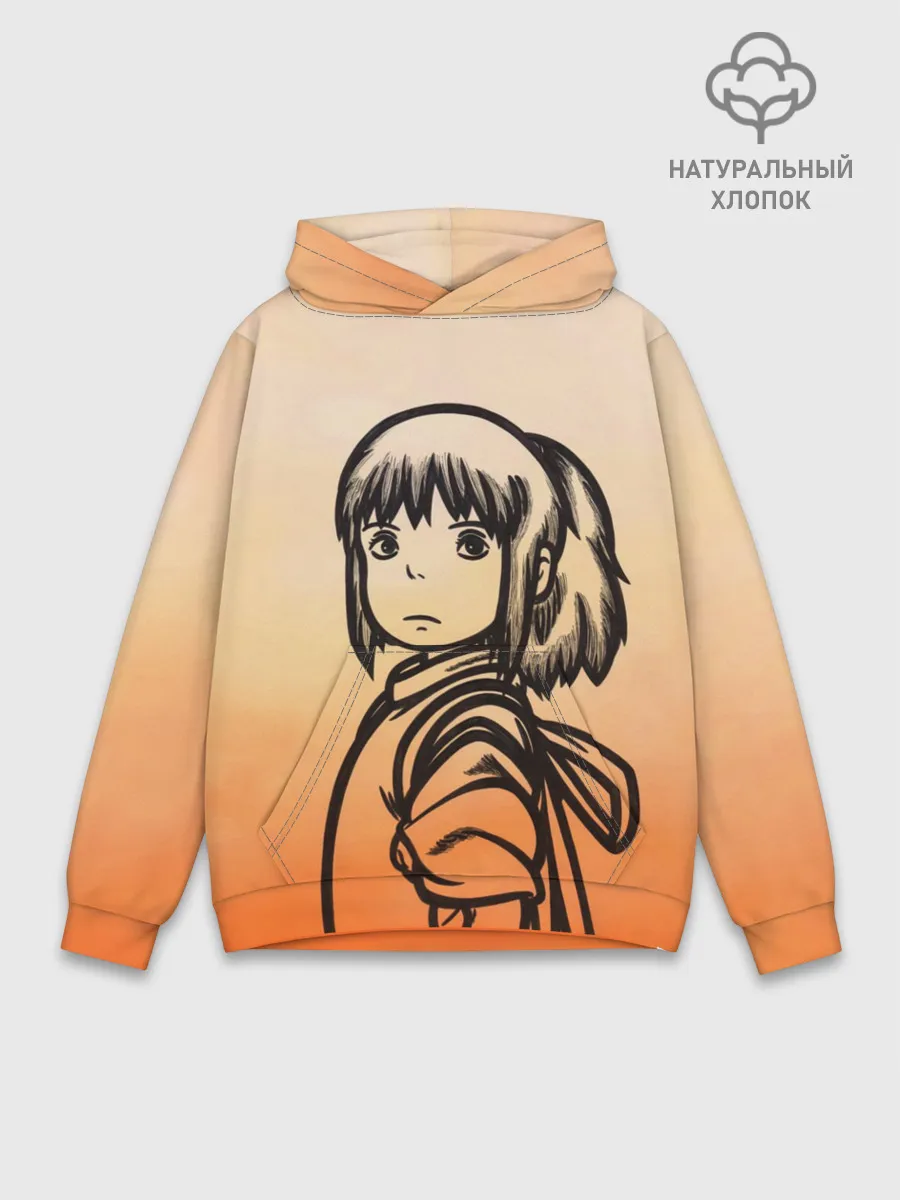 Худи мужской база хлопок / Тихиро Огино
