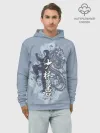 Худи мужской база хлопок / Kung fu
