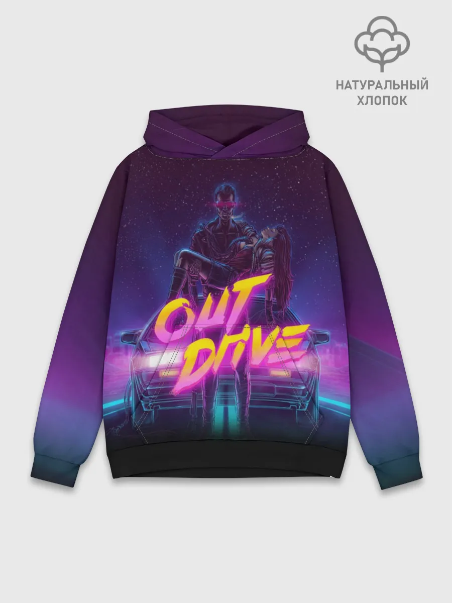 Худи мужской база хлопок / OUT DRIVE