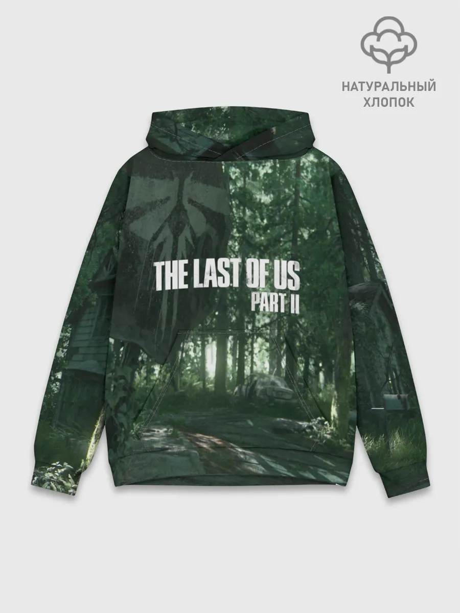 Худи мужской база хлопок / The Last Of Us Part II Лес