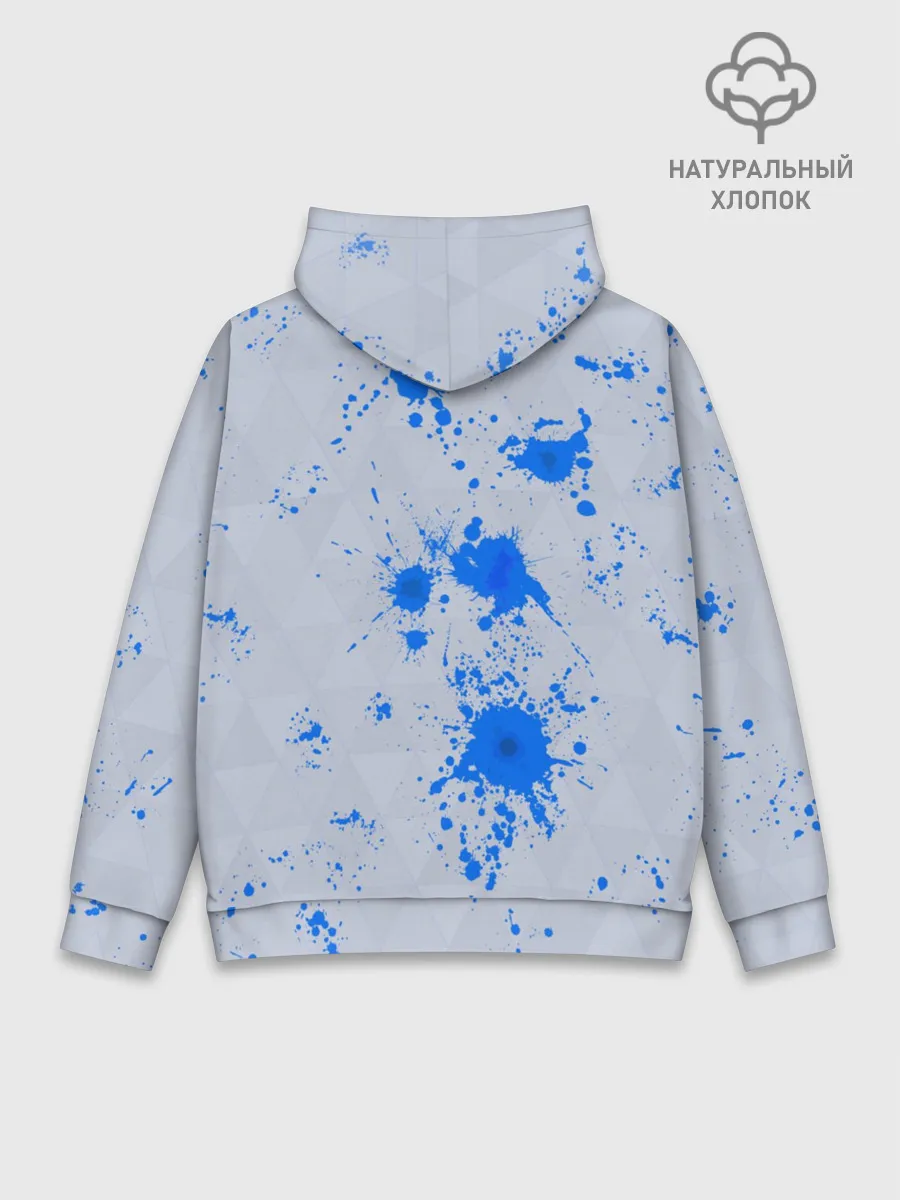 Худи мужской база хлопок / RA9