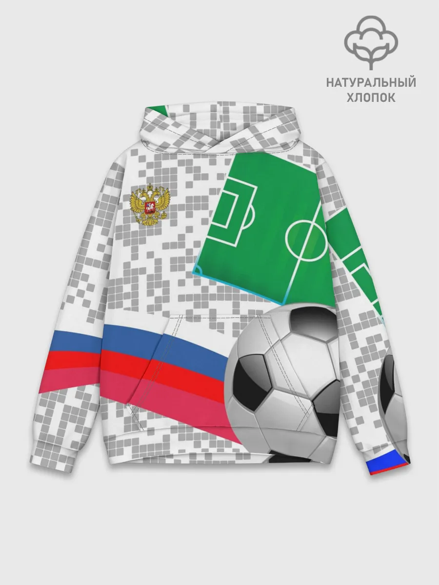 Худи мужской база хлопок / Русский футбол