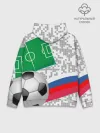 Худи мужской база хлопок / Русский футбол