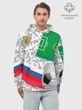 Худи мужской база хлопок / Русский футбол