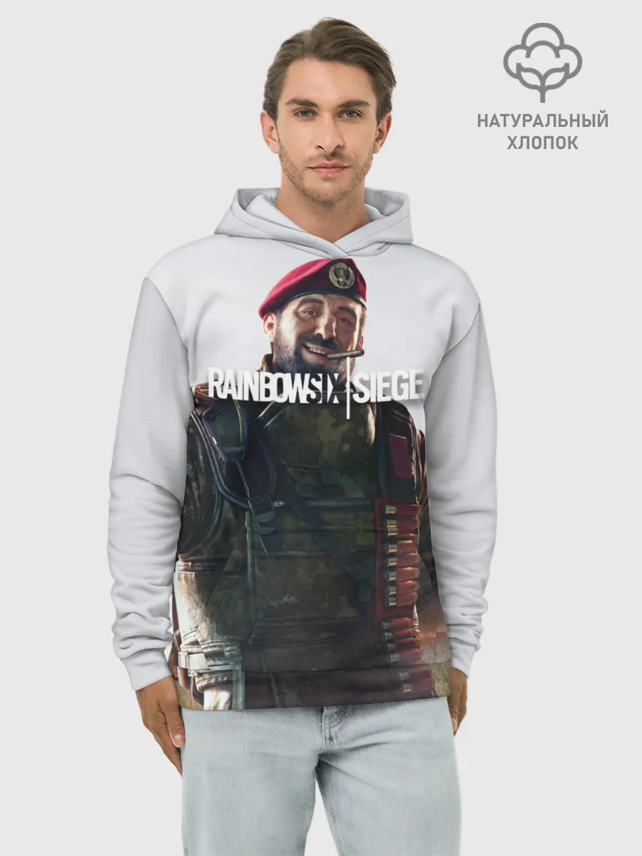 Худи мужской база хлопок / RAINBOW SIX SIEGE MAESTRO