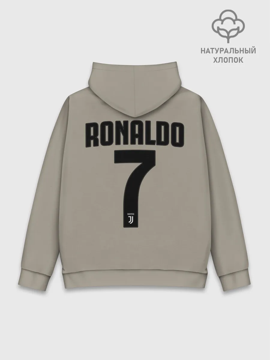 Худи мужской база хлопок / Гостевая форма Роналду Ювентус