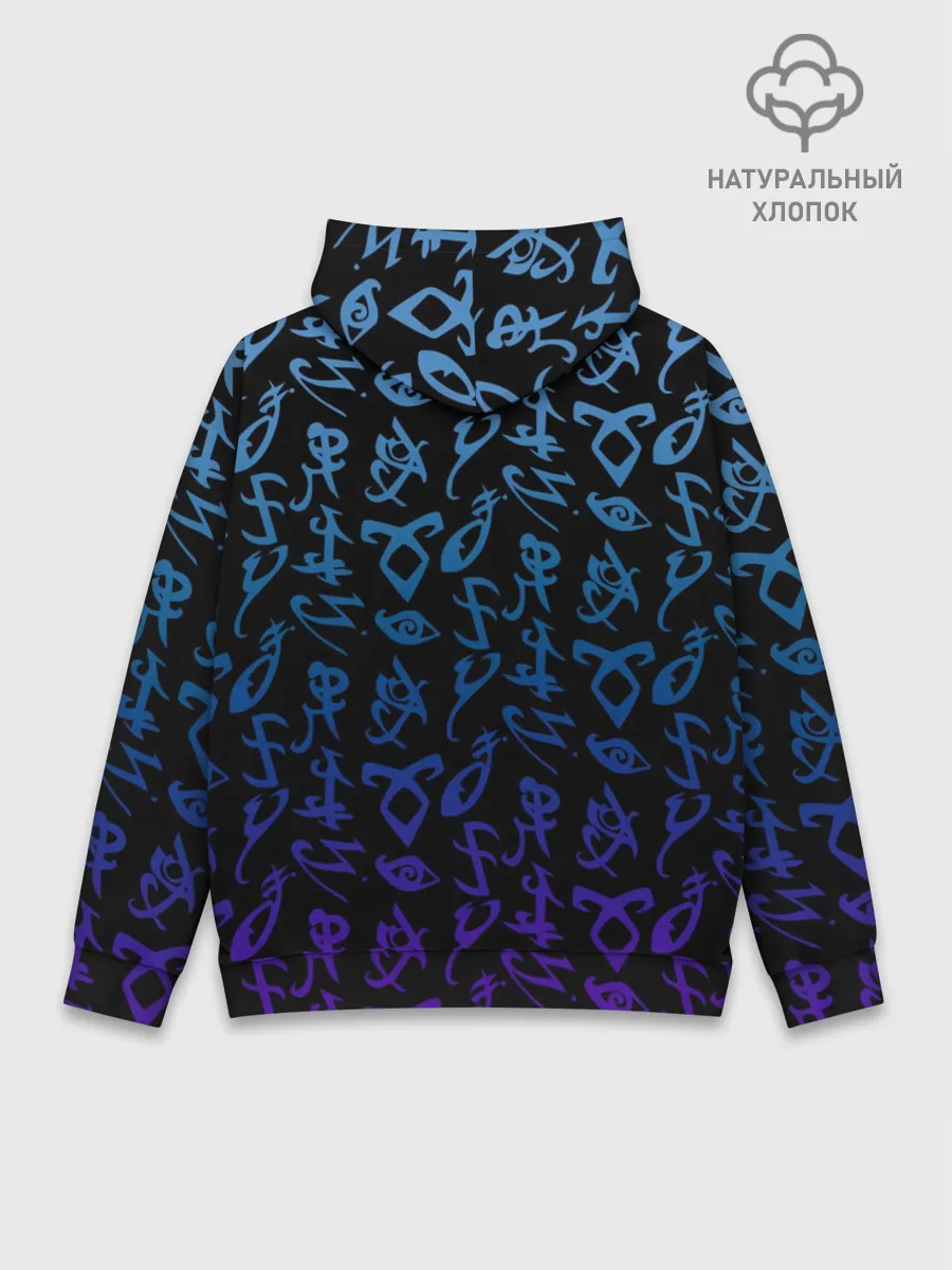 Худи мужской база хлопок / Blue runes