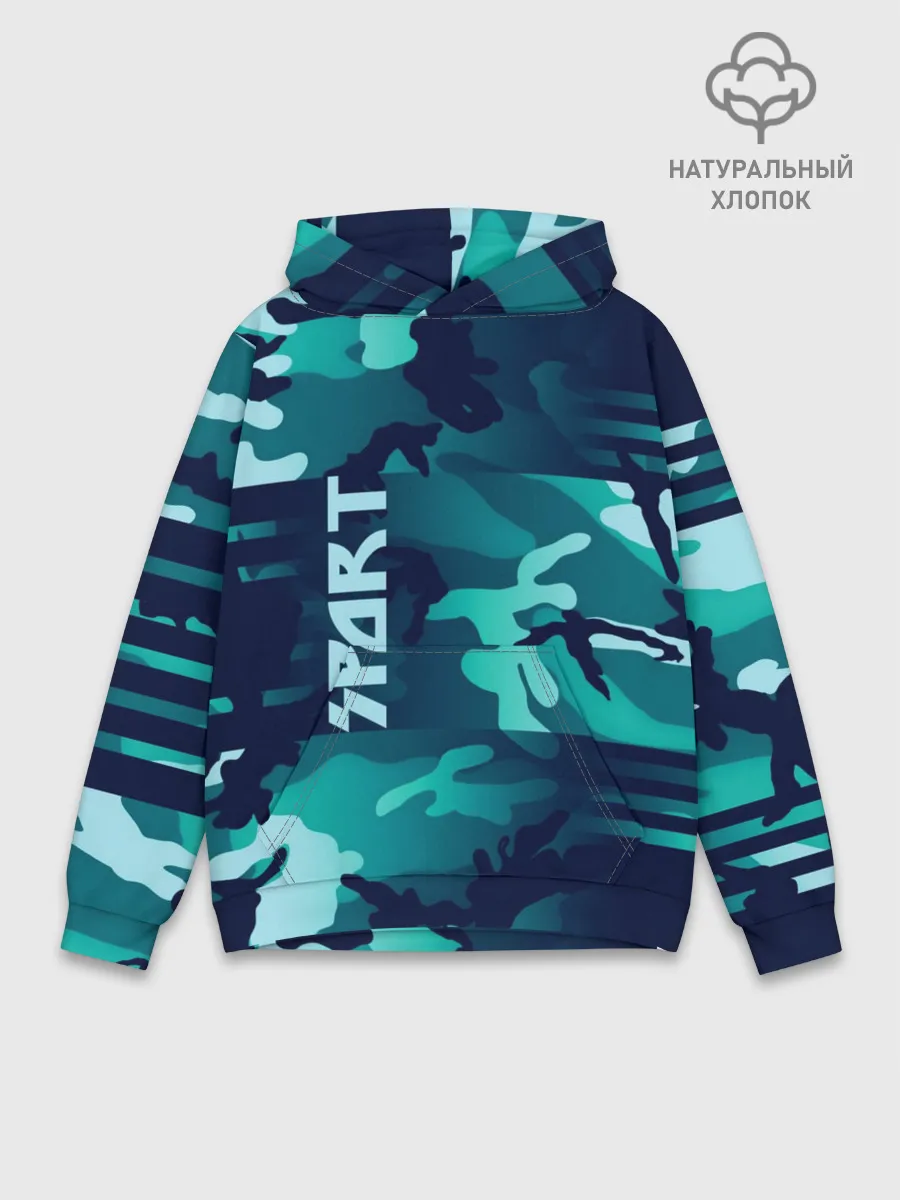 Худи мужской база хлопок / Sport