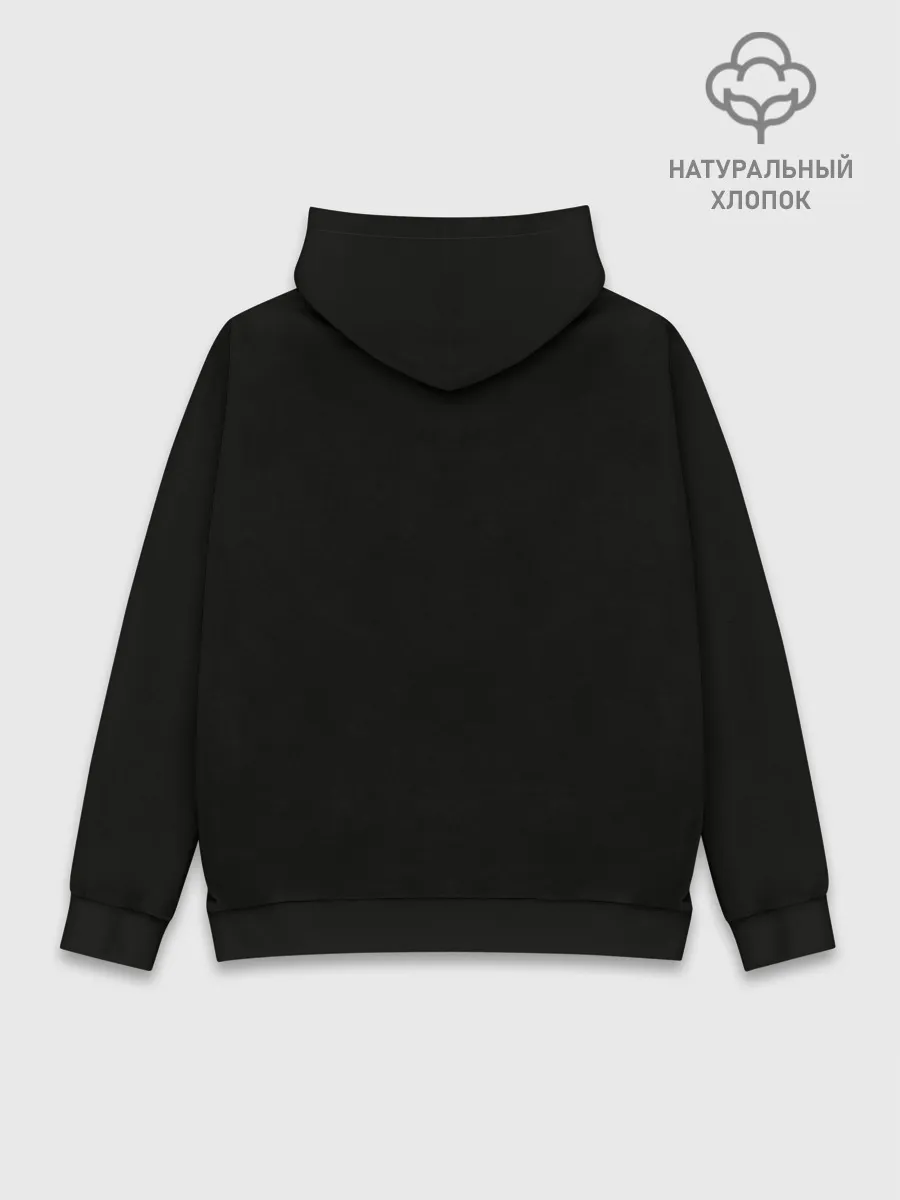 Худи мужской база хлопок / Fortnite Королевская Битва