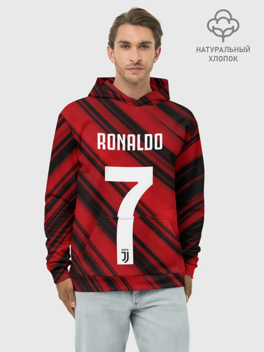 Худи мужской база хлопок / RONALDO JUVE SPORT