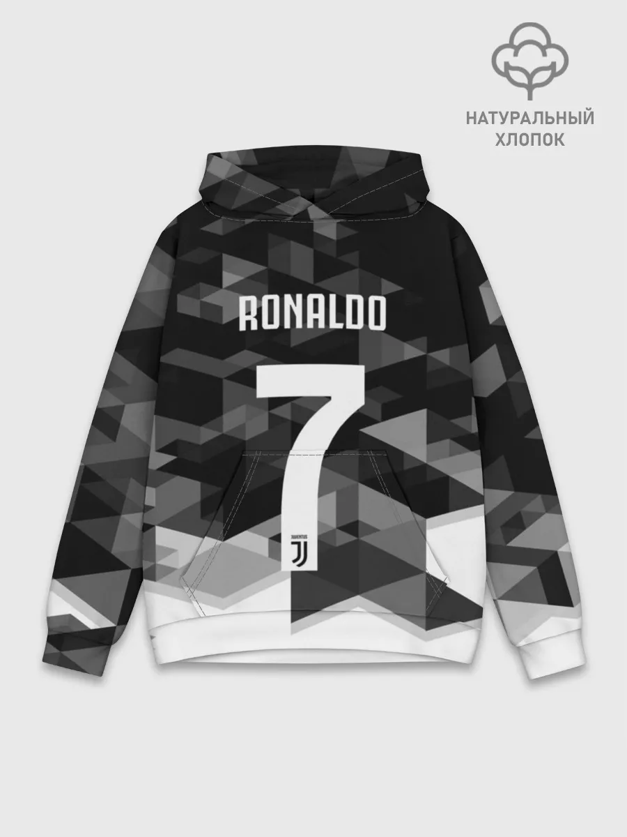 Худи мужской база хлопок / RONALDO JUVE SPORT