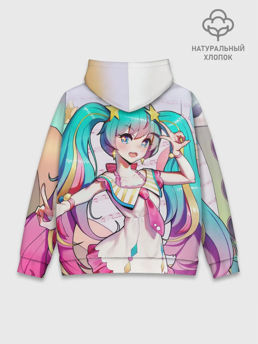 Худи мужской база хлопок / Музыкальное наслаждения