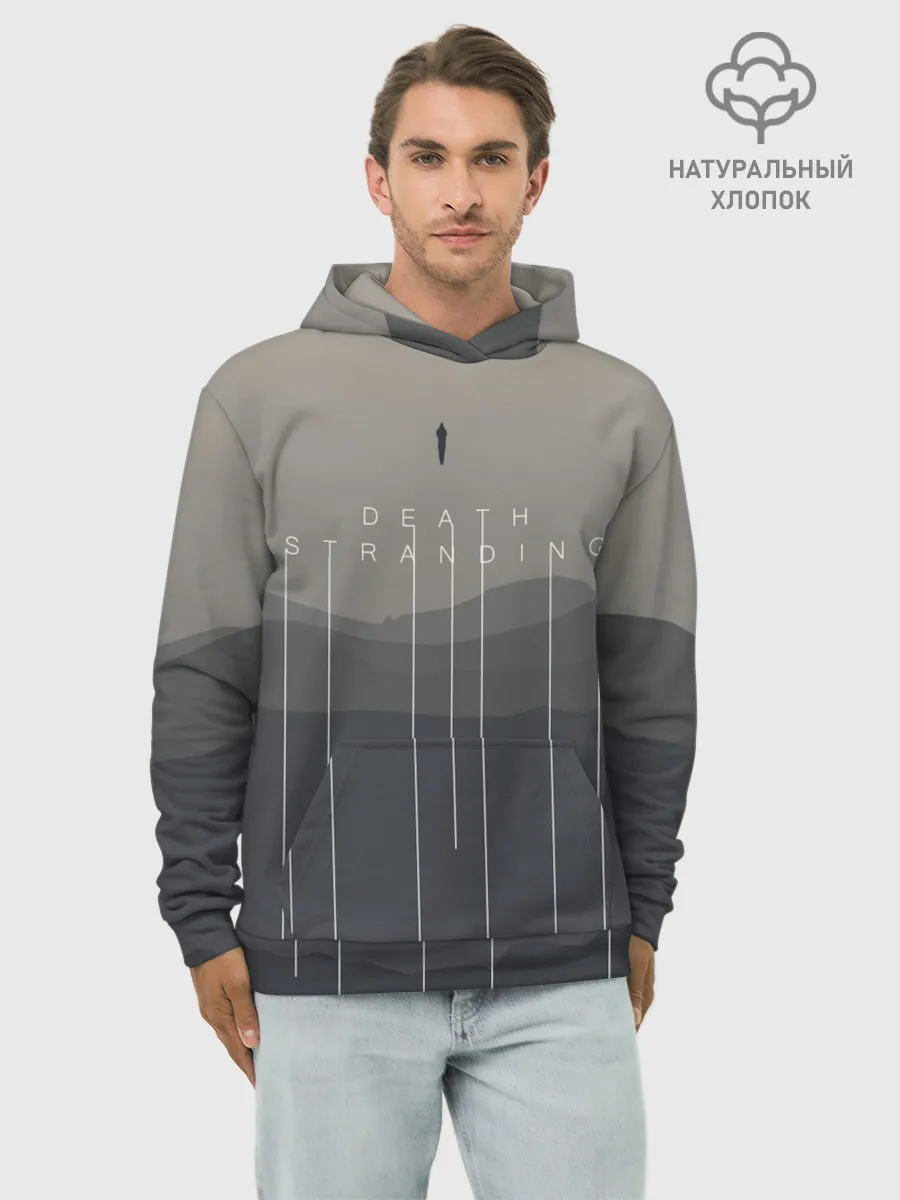 Худи мужской база хлопок / DEATH STRANDING | DS