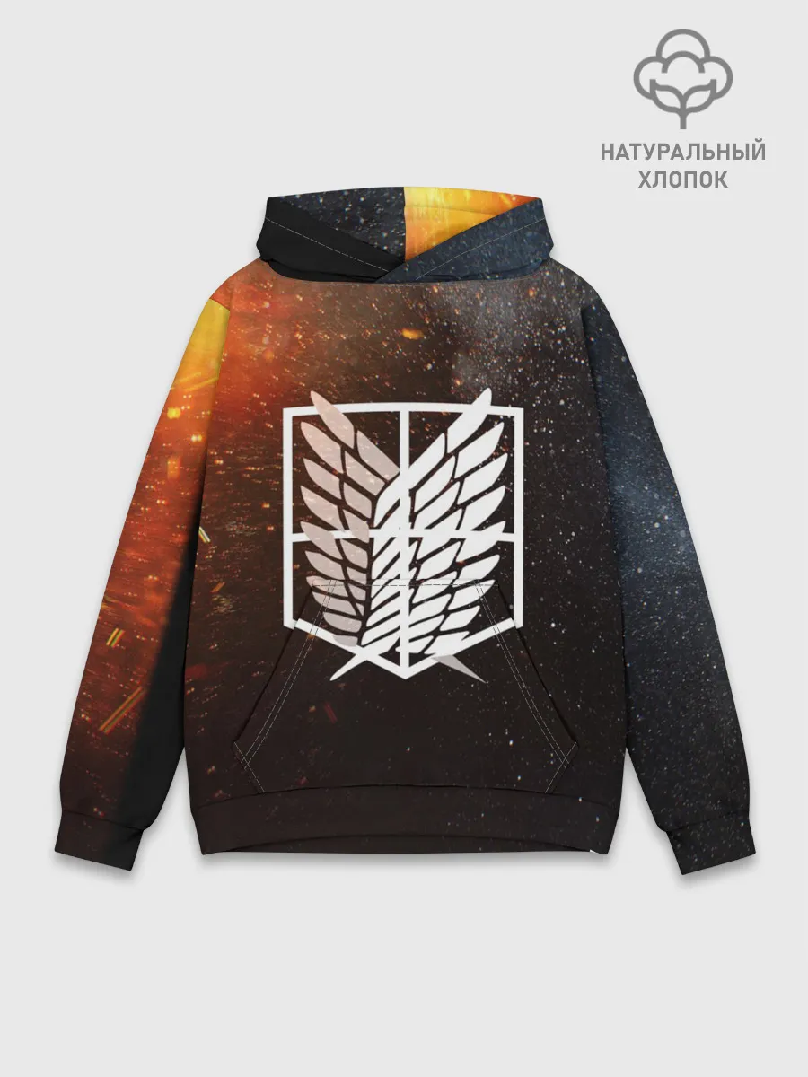 Худи мужской база хлопок / АТАКА ТИТИНОВ