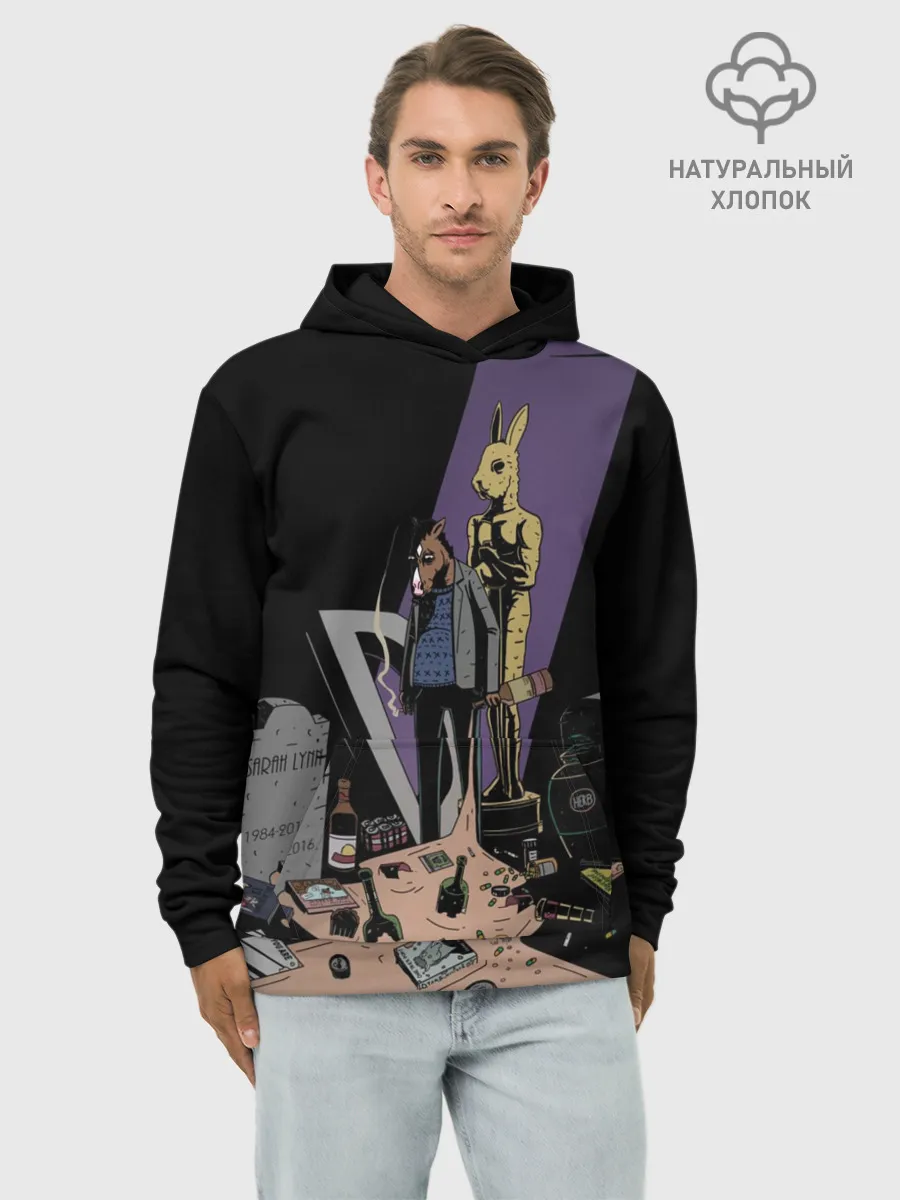 Худи мужской база хлопок / Конь БоДжек #3