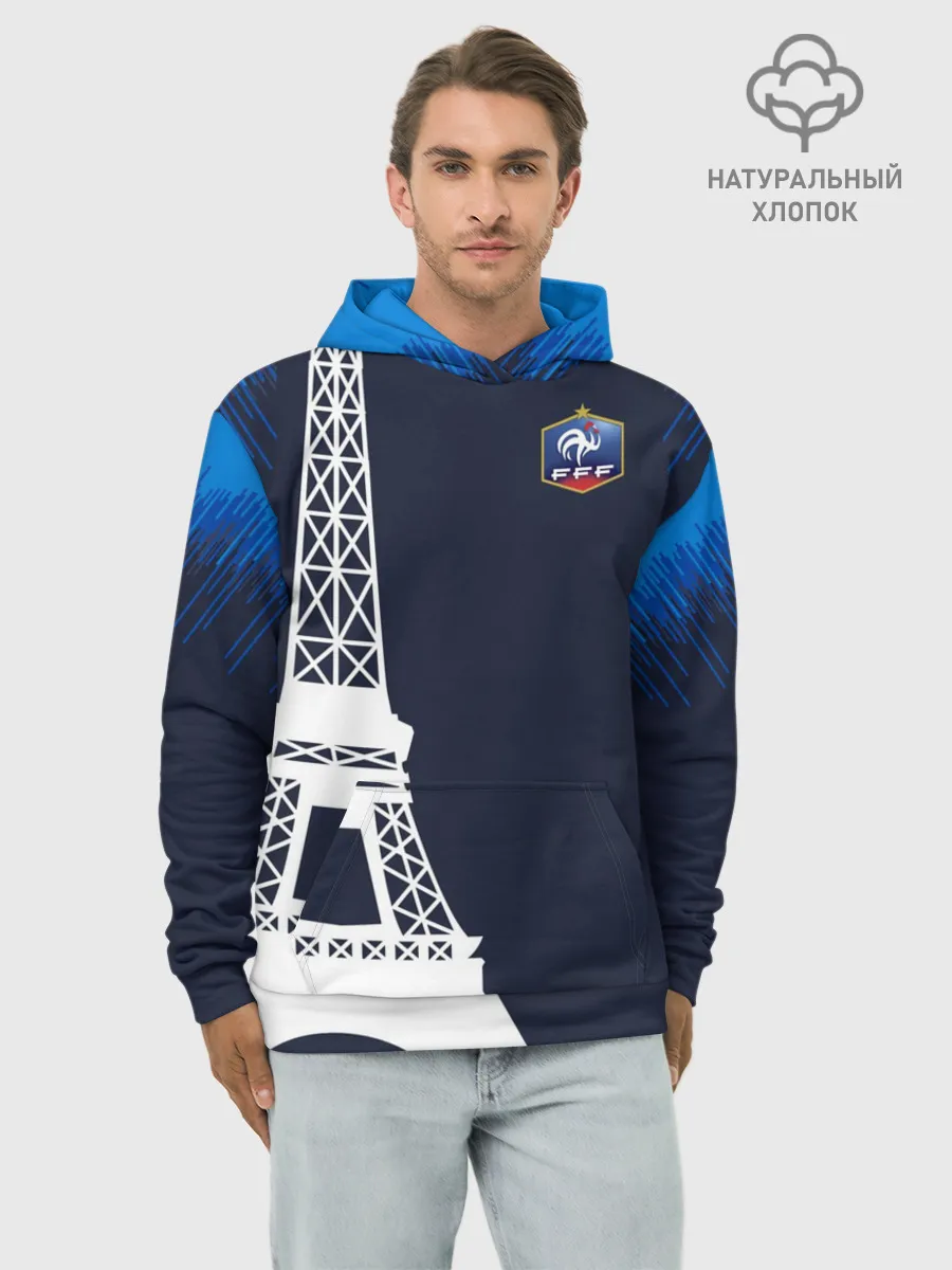 Худи мужской база хлопок / Сборная Франции форма