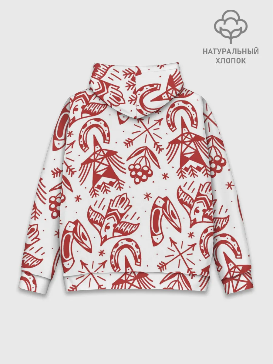 Худи мужской база хлопок / Сибирь