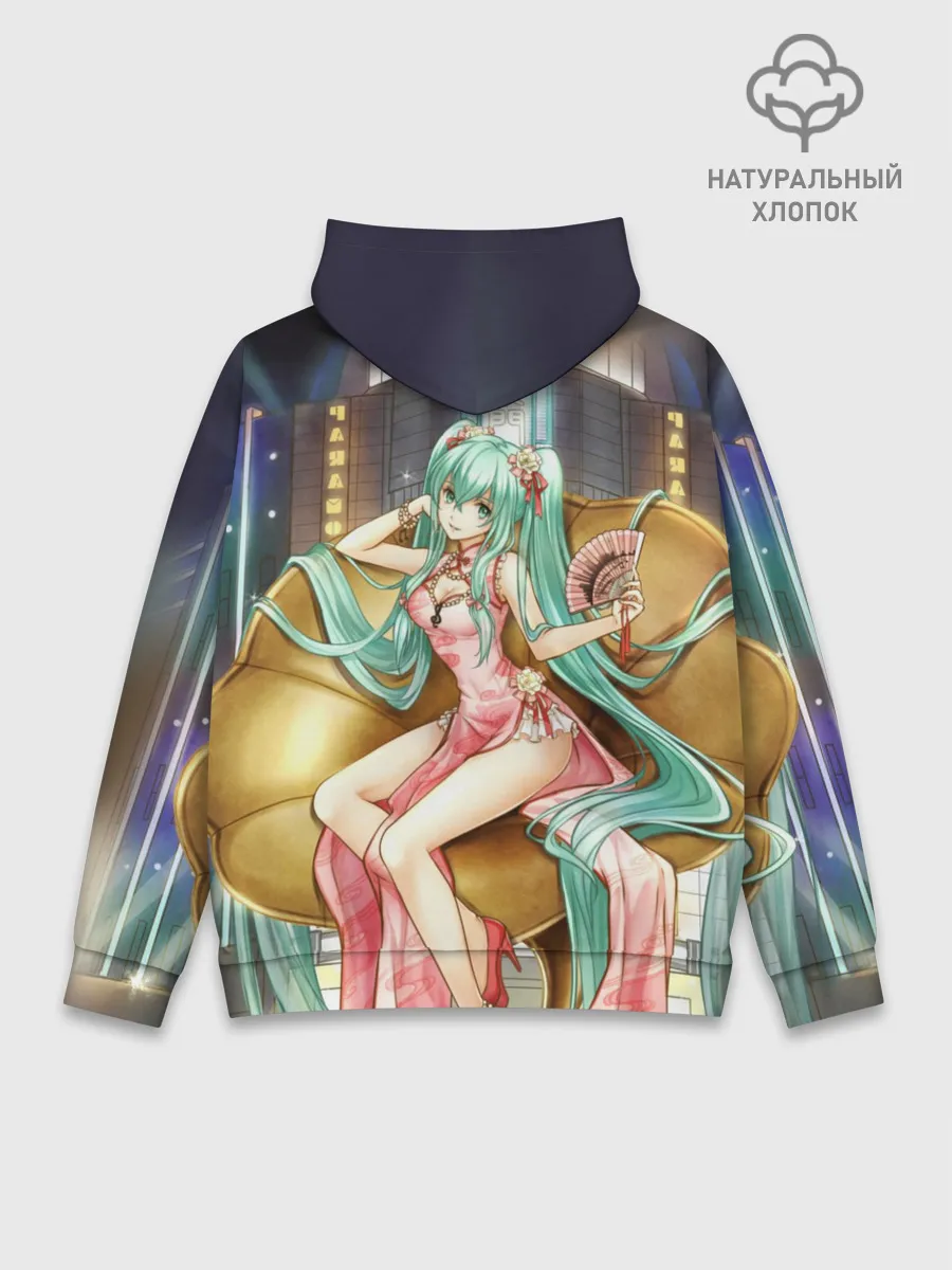 Худи мужской база хлопок / Hatsune Moku на троне