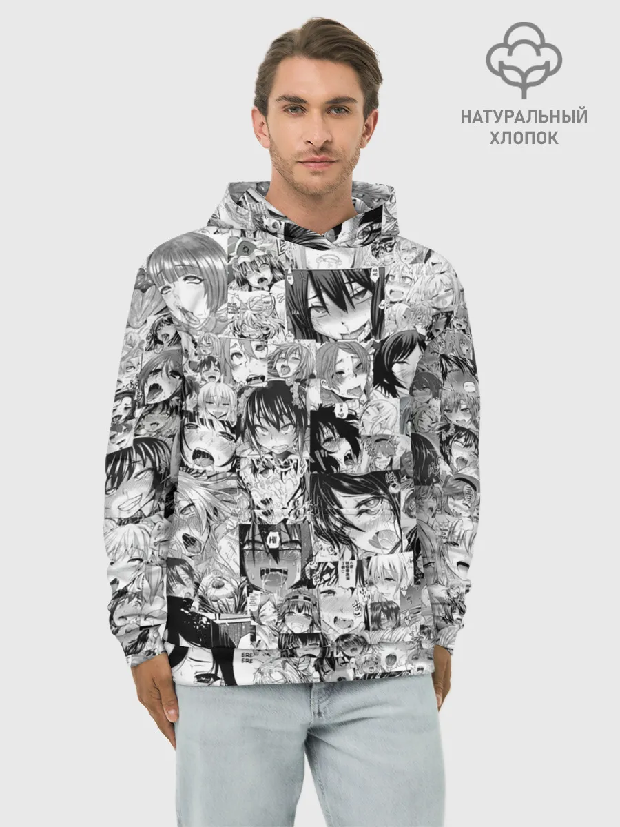 Худи мужской база хлопок / АХЕГАО ЛИЦА | AHEGAO FACES