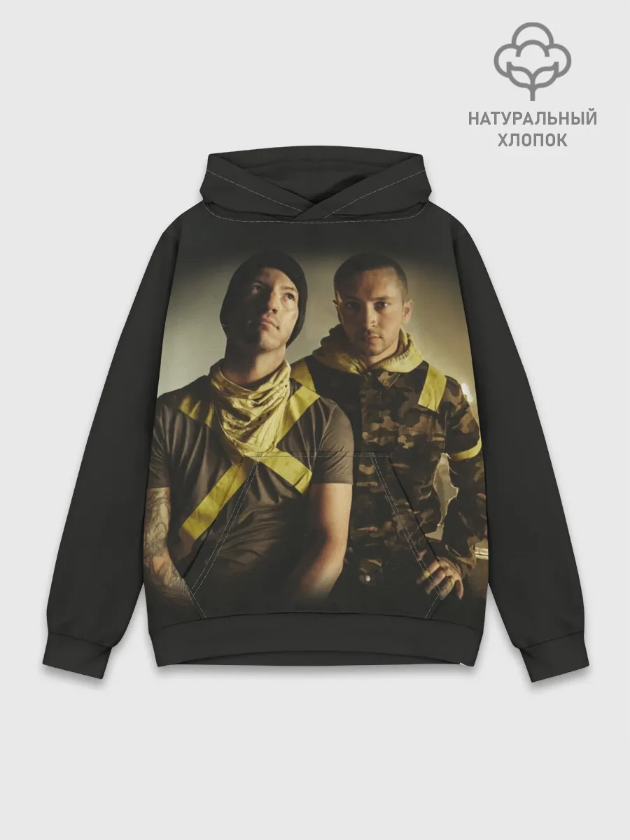 Худи мужской база хлопок / TWENTY ONE PILOTS / TOP