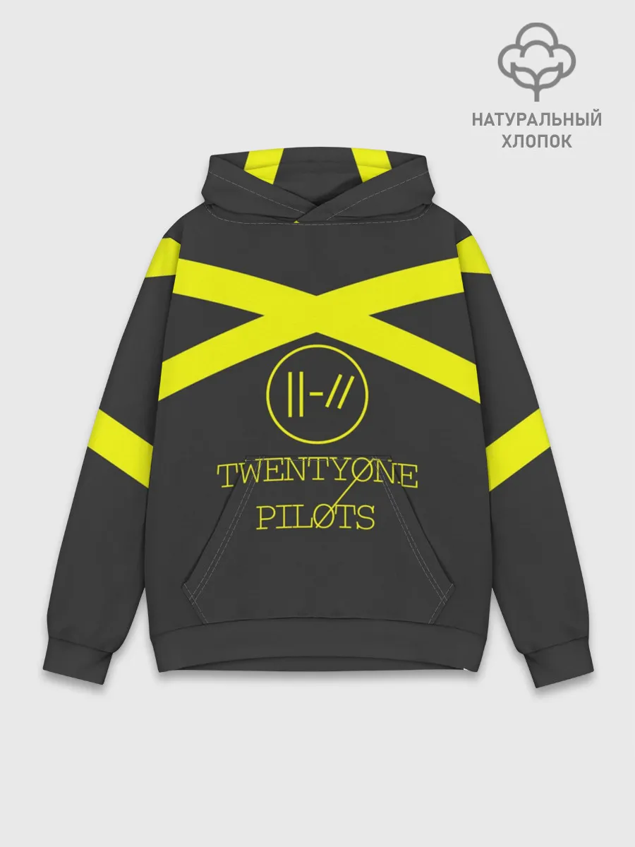 Худи мужской база хлопок / Twenty One Pilots
