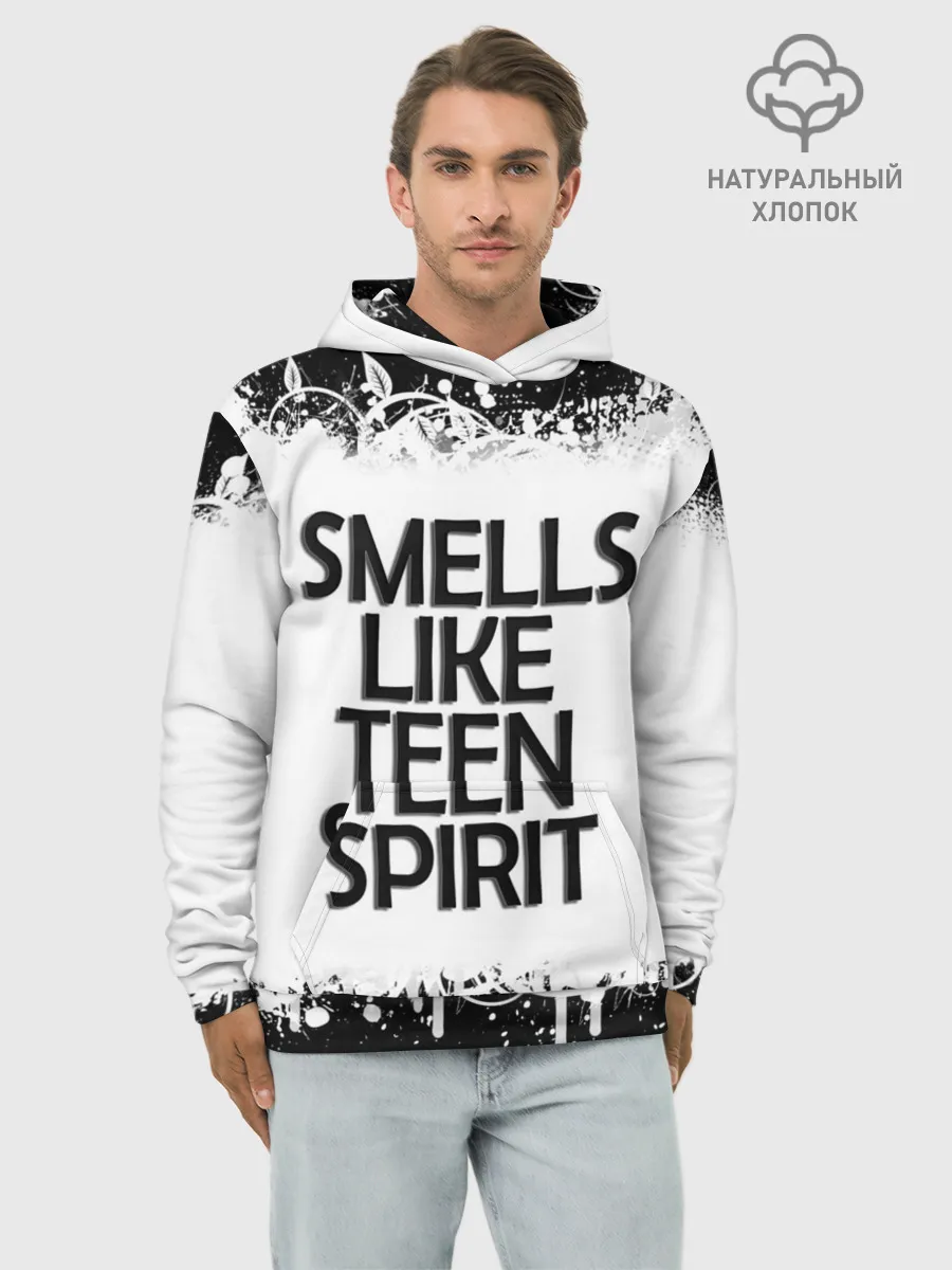 Худи мужской база хлопок / Повеяло юностью