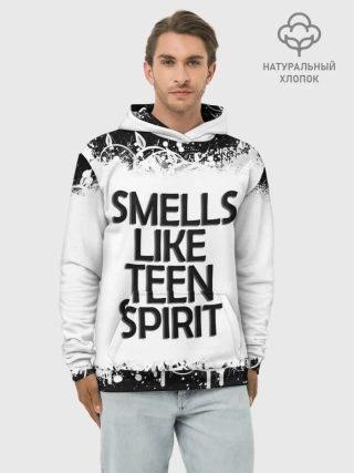 Худи мужской база хлопок / Повеяло юностью