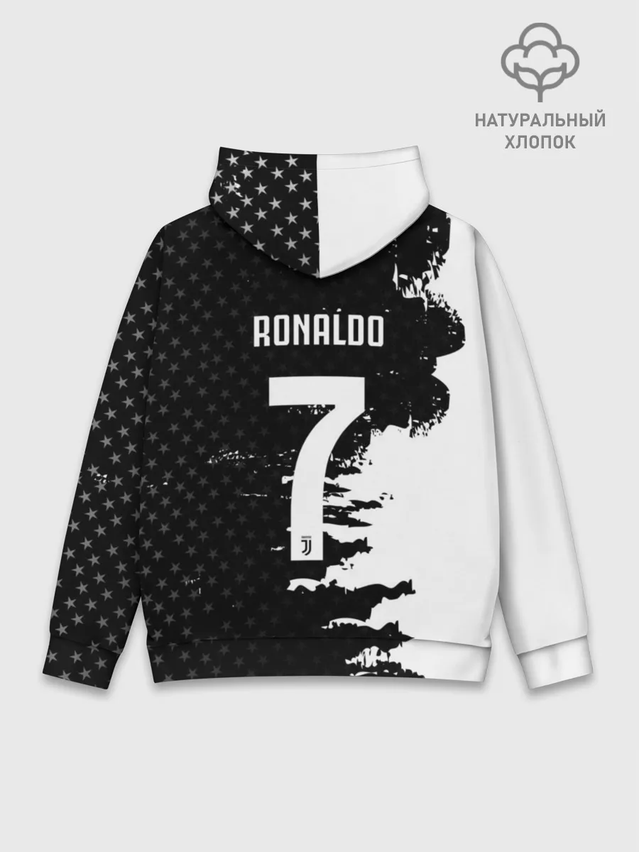 Худи мужской база хлопок / RONALDO JUVE SPORT