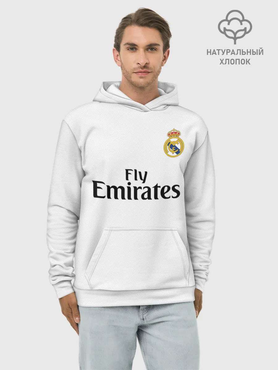 Худи мужской база хлопок / Modric home 18-19