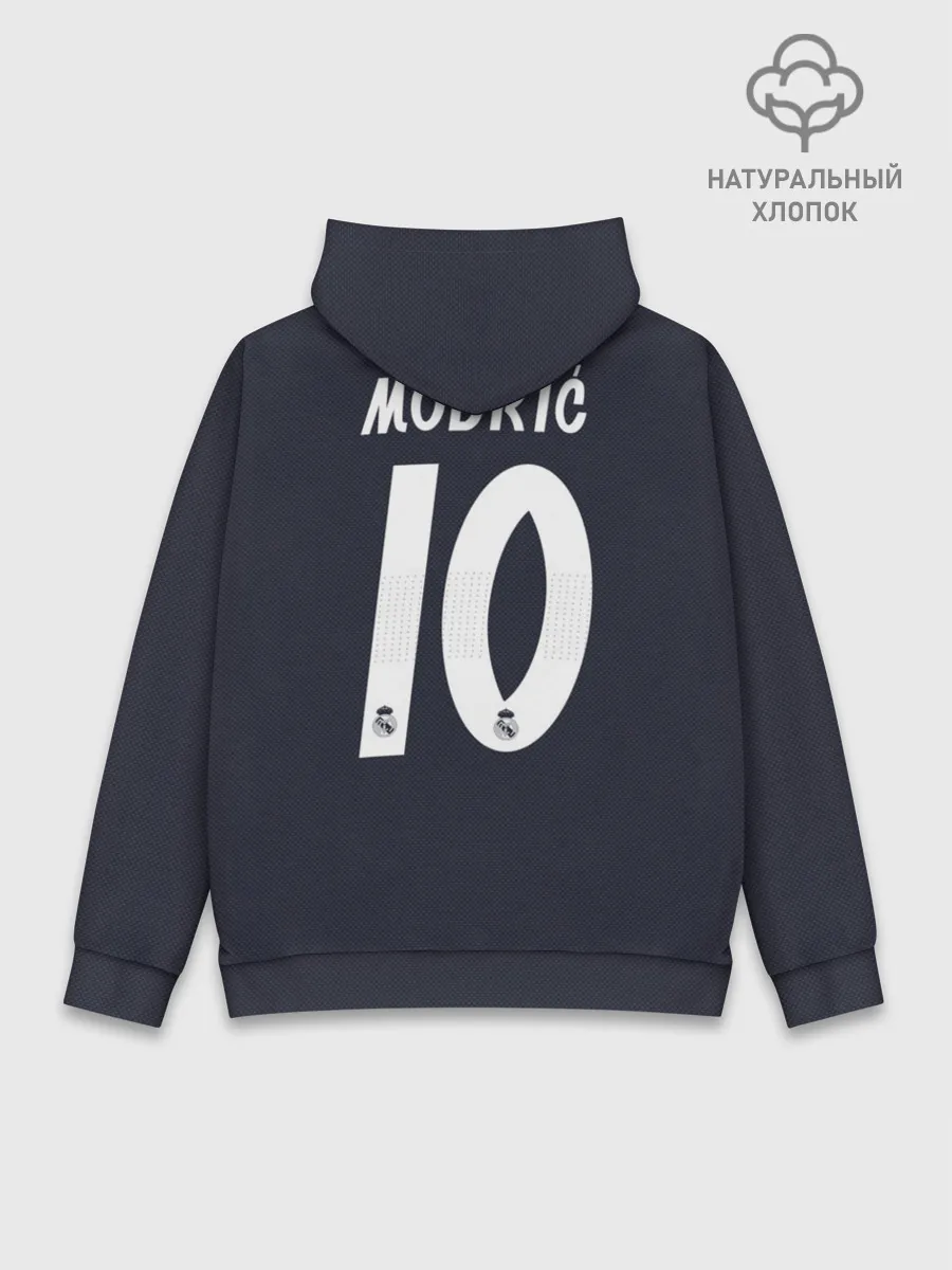 Худи мужской база хлопок / Modric away 18-19