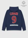 Худи мужской база хлопок / Кавани ПСЖ 18-19