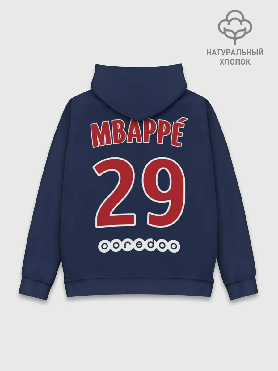 Худи мужской база хлопок / Мбаппе ПСЖ 18-19