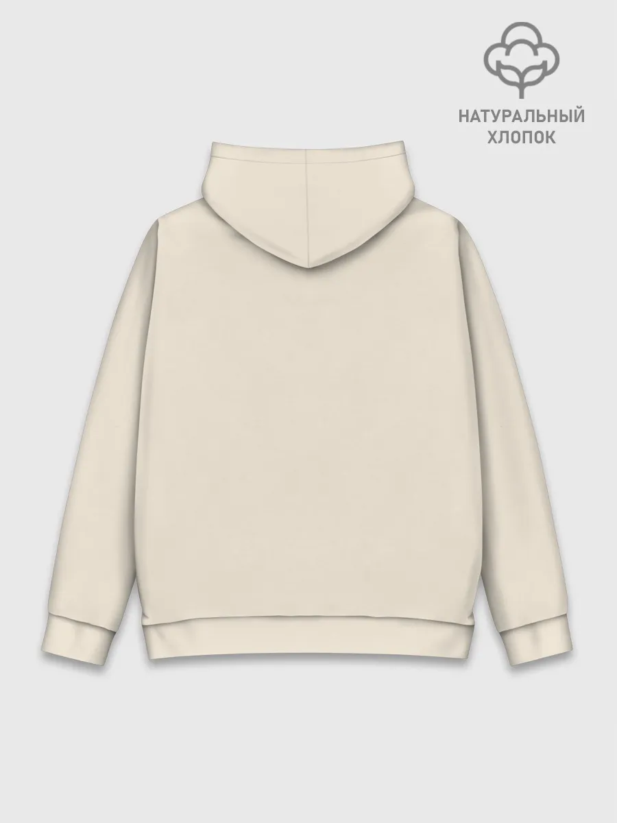 Худи мужской база хлопок / GODZILLA КУШАЕТ | ГОДЗИЛЛА