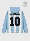 Худи мужской база хлопок / Марадона Аргентина ретро