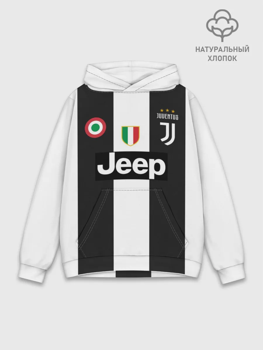 Худи мужской база хлопок / Дибала Ювентус 18-19