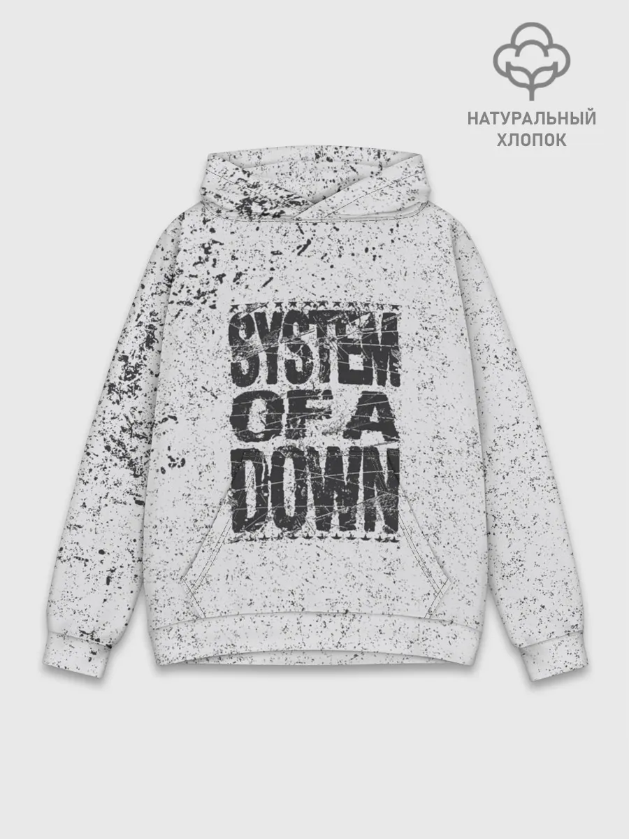 Худи мужской база хлопок / System of a Down