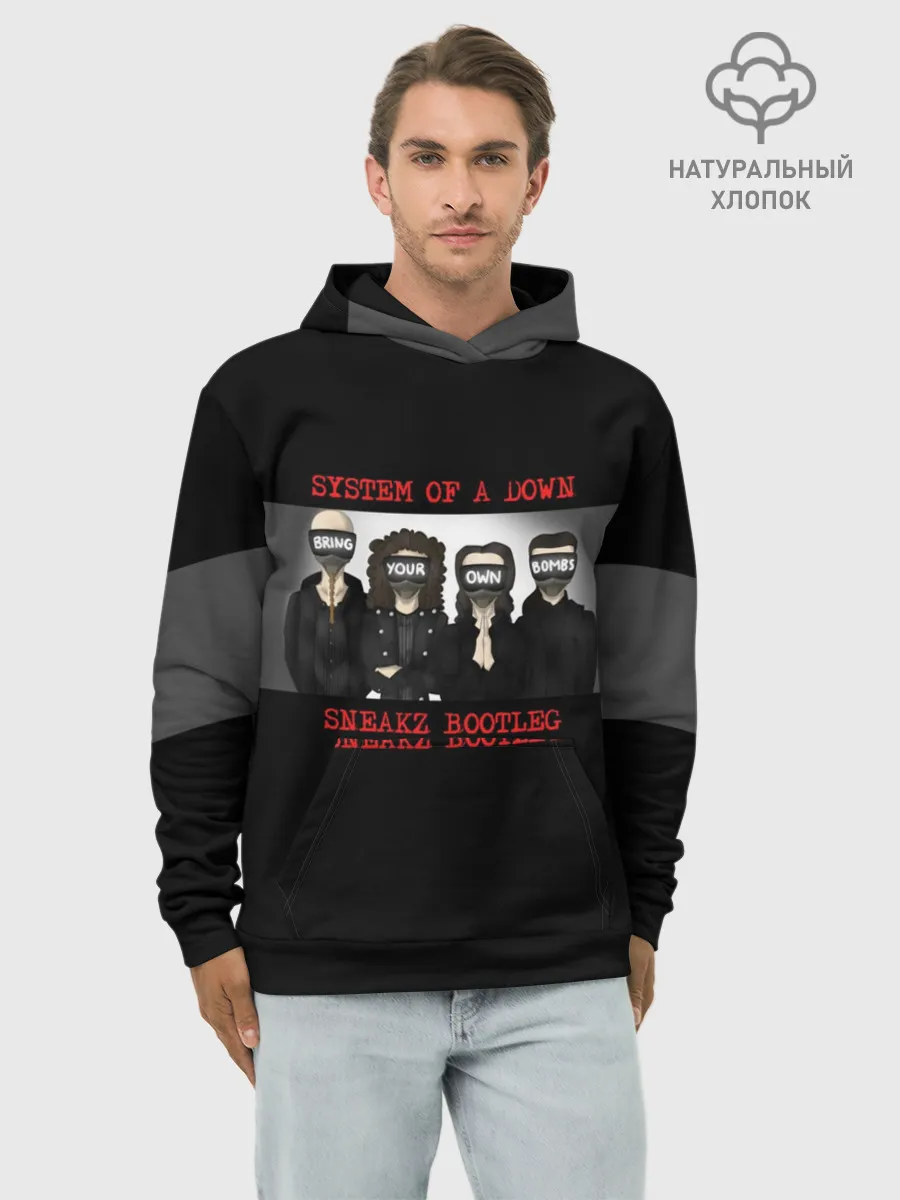 Худи мужской база хлопок / System of a Down