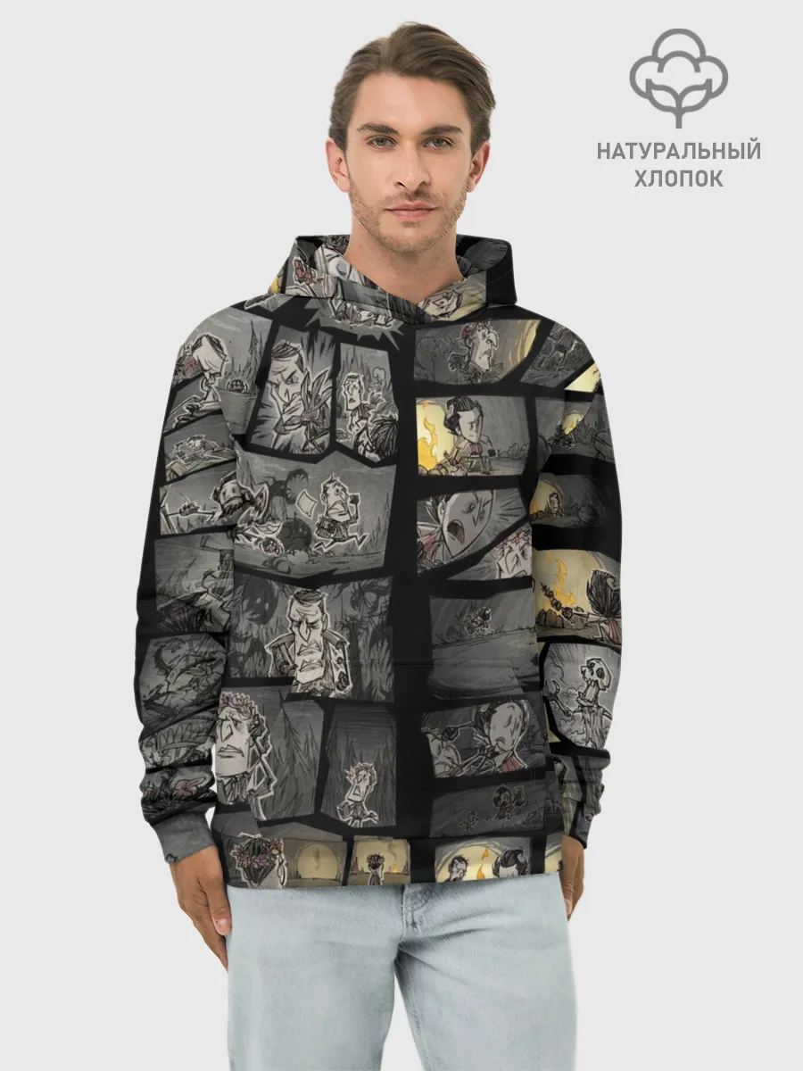 Худи мужской база хлопок / Dont starve