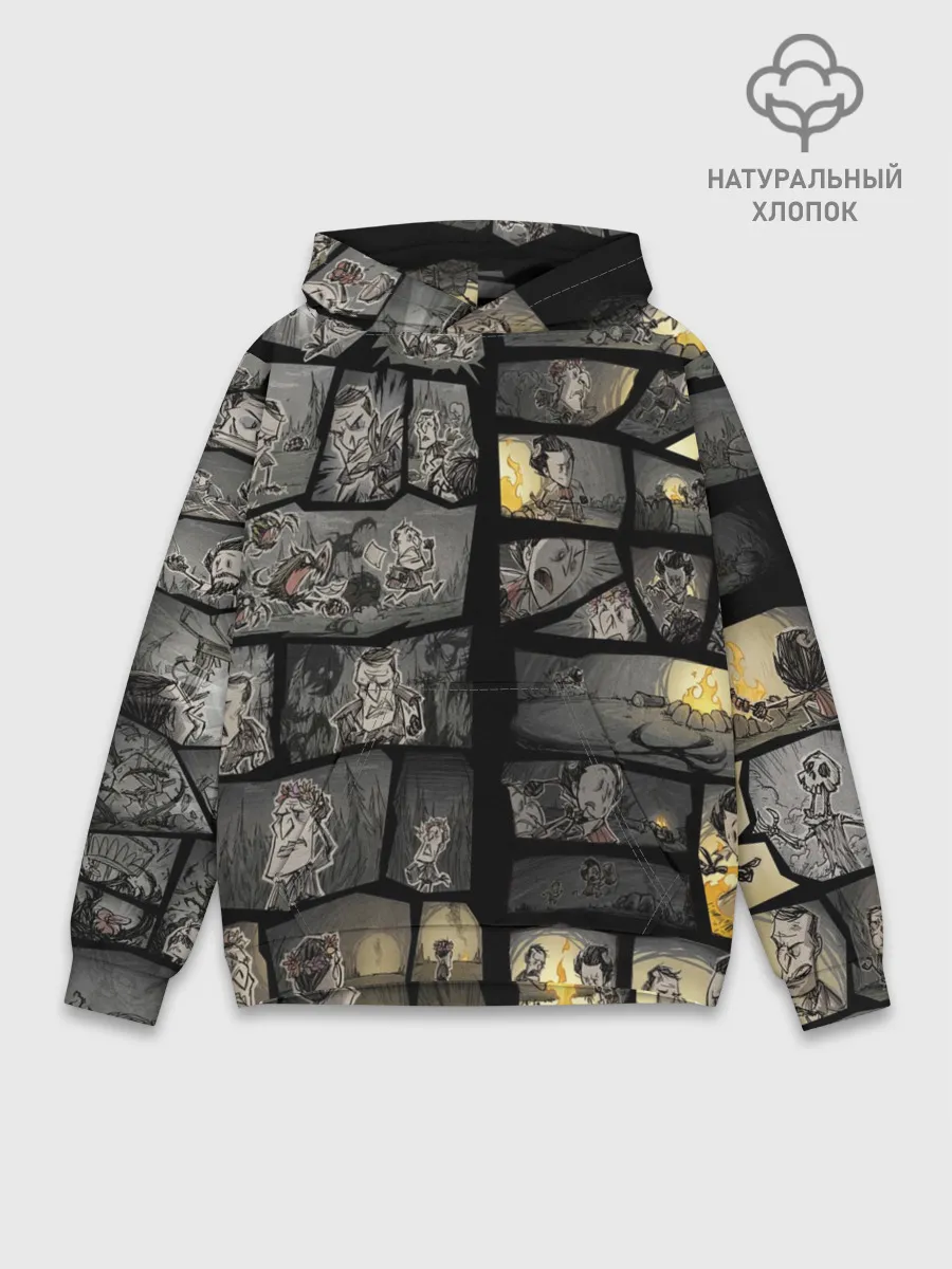 Худи мужской база хлопок / Dont starve