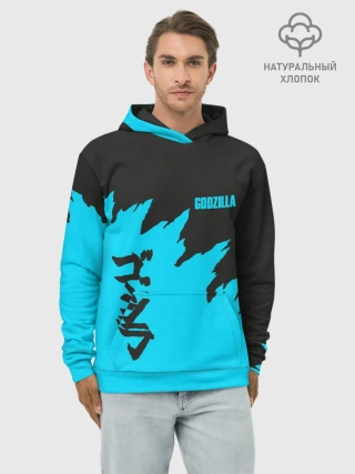 Худи мужской база хлопок / GODZILLA | ГОДЗИЛЛА