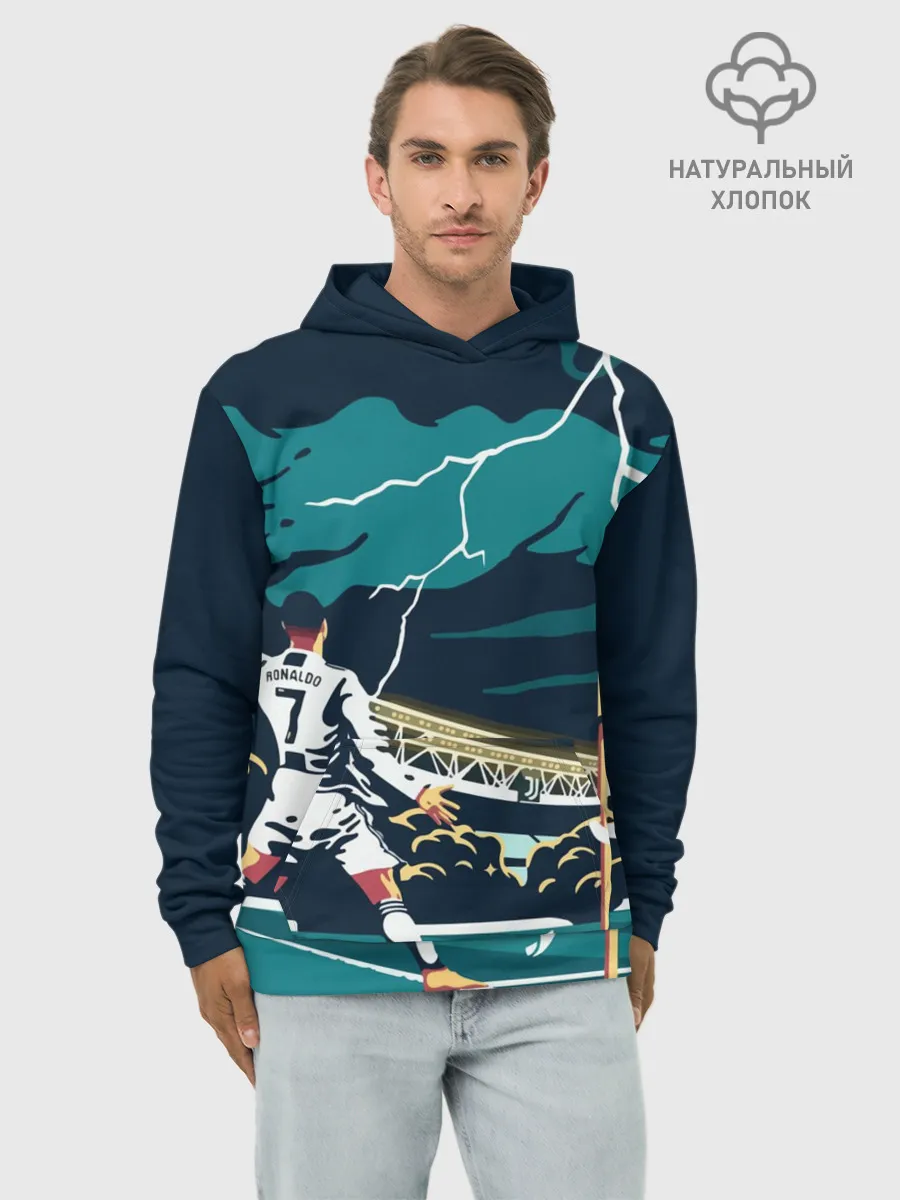 Худи мужской база хлопок / RONALDO JUVE SPORT | РОНАЛДУ