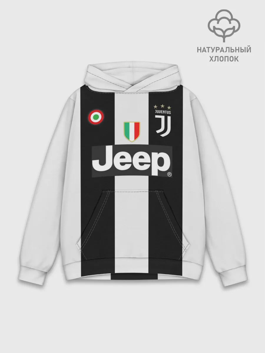 Худи мужской база хлопок / Mandzukic home 18-19